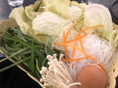 ผักรวม