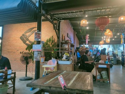 บรรยากาศ