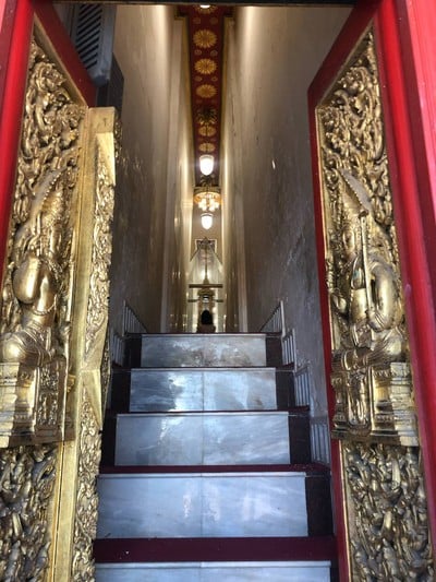 บรรยากาศ