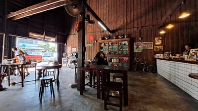 บรรยากาศ