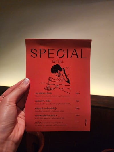 ป้ายราคาหรือสมุดเมนู