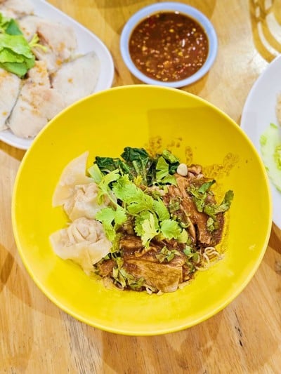อื่นๆ