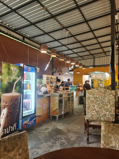 บรรยากาศ