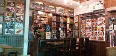 บรรยากาศ