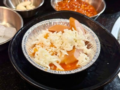 อาหาร หรือ เครื่องดื่ม