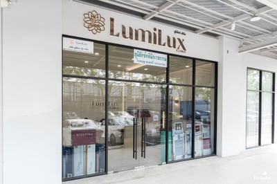 Lumilux Clinic (ลูมิลักซ์ คลินิก)