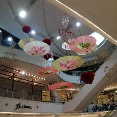 บรรยากาศ