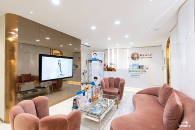 Reals Aesthetic Center