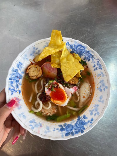 อื่นๆ