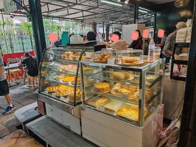 บรรยากาศ