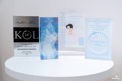 Timeless Laser Clinic ทองหล่อ 13