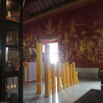 บรรยากาศ