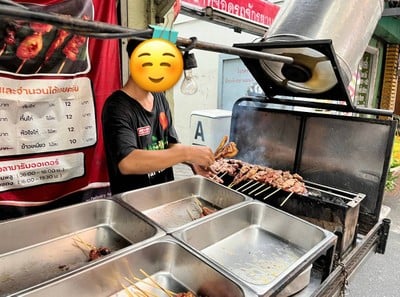 หมูปิ้งมหานคร ศาลาแดง