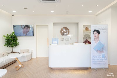 Timeless Laser Clinic ทองหล่อ 13