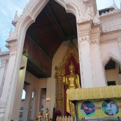 บรรยากาศ