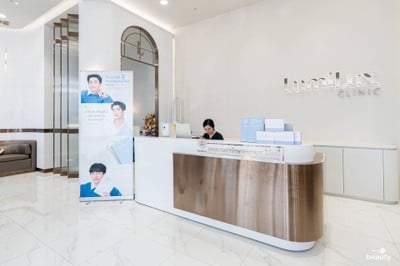 Lumilux Clinic (ลูมิลักซ์ คลินิก)
