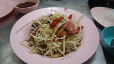 ตำปูปลาร้า