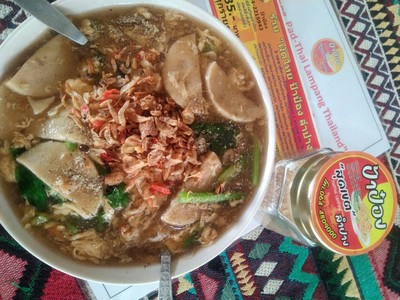 อาหาร หรือ เครื่องดื่ม