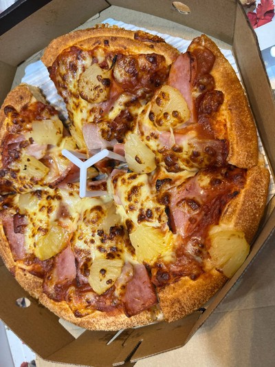 ฮาวายเอี้ยน