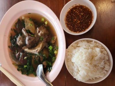 อาหาร หรือ เครื่องดื่ม