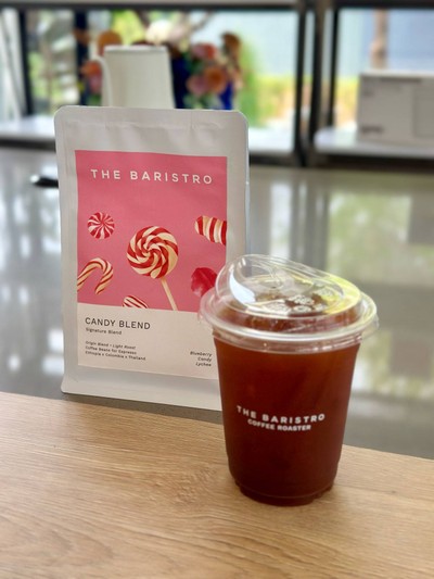 AMERICANO - อเมริกาโน่