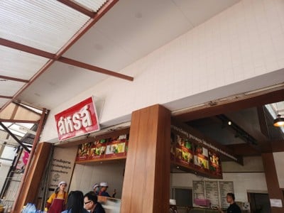 หน้าร้าน