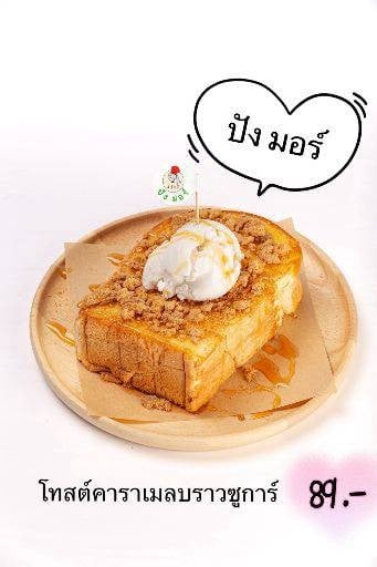 MENU_2610900VM_1710180840