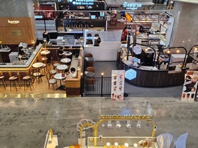 บรรยากาศ