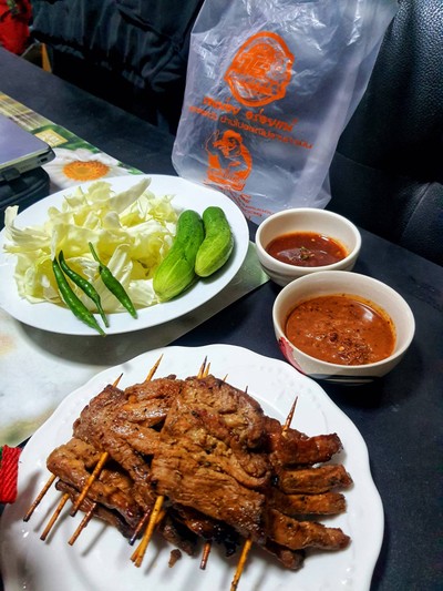 หมูย่าง