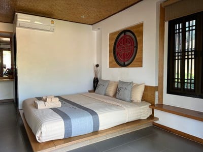 ห้องพัก