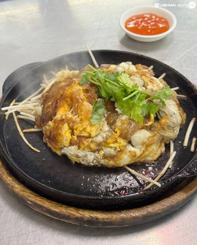 เจริญไทยโภชนา (ตั้ง กวง เฮง)