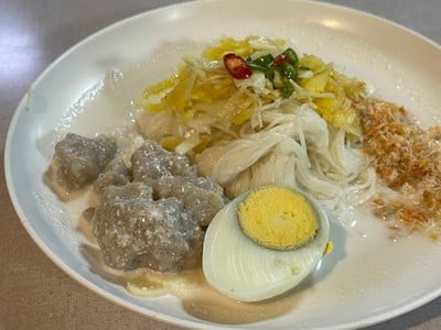 สงวนศรี