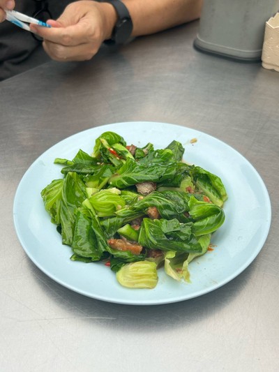 แขนงหมูกรอบ