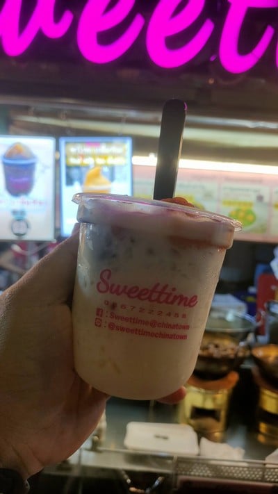 อื่นๆ