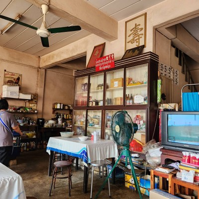 บรรยากาศ