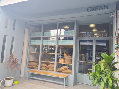 หน้าร้าน