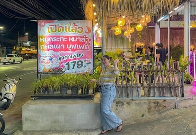 เบบี้ หมูกระทะ หมาล่า ทะเลเผา บุฟเฟต์ พัทยา