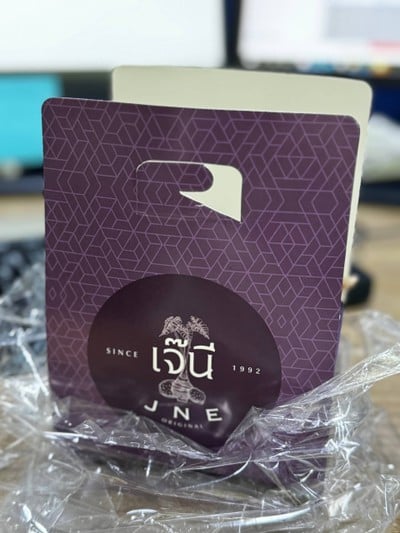 เผือกหิมะ ((กล่องเล็ก))