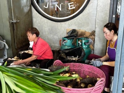 บรรยากาศ