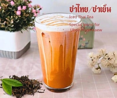 MENU_2638634Xp_1710499830