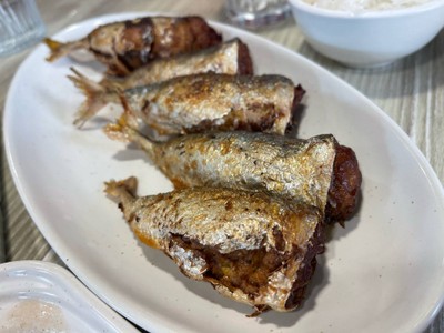 ปลาจุกเครื่อง