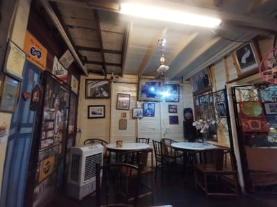 บรรยากาศ