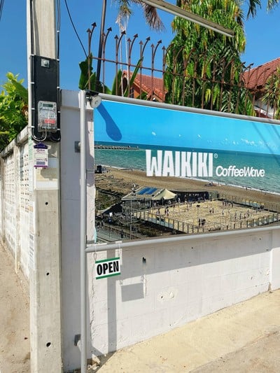 Waikiki coffeewave Hua-Hin ซอย45