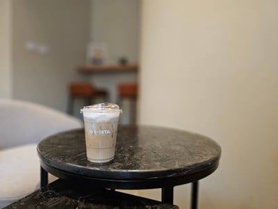 Goosta ทุ่งครุ