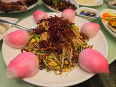 หมี่อายุมั่นขวัญยืน