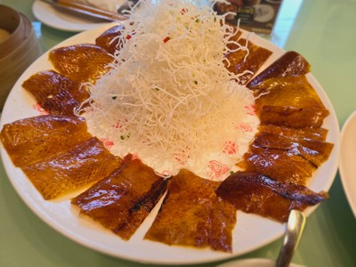 เป็ดปักกิ่ง