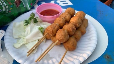 อื่นๆ