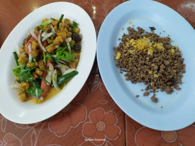 อาหาร หรือ เครื่องดื่ม