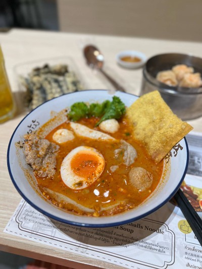 อื่นๆ