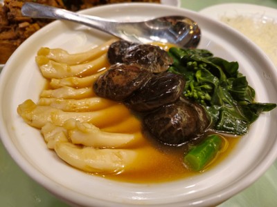 หน่อไม้ทะเลเจี๋ยน